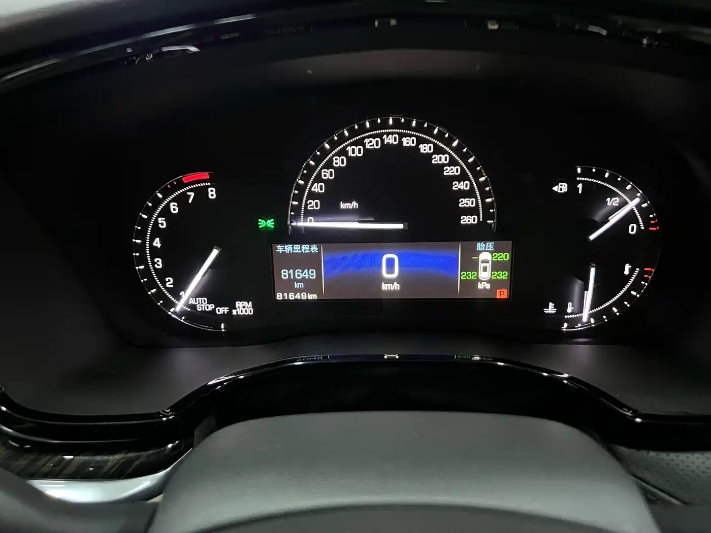 Cadillac XT5 2016 2016 28T AWD Technology Model