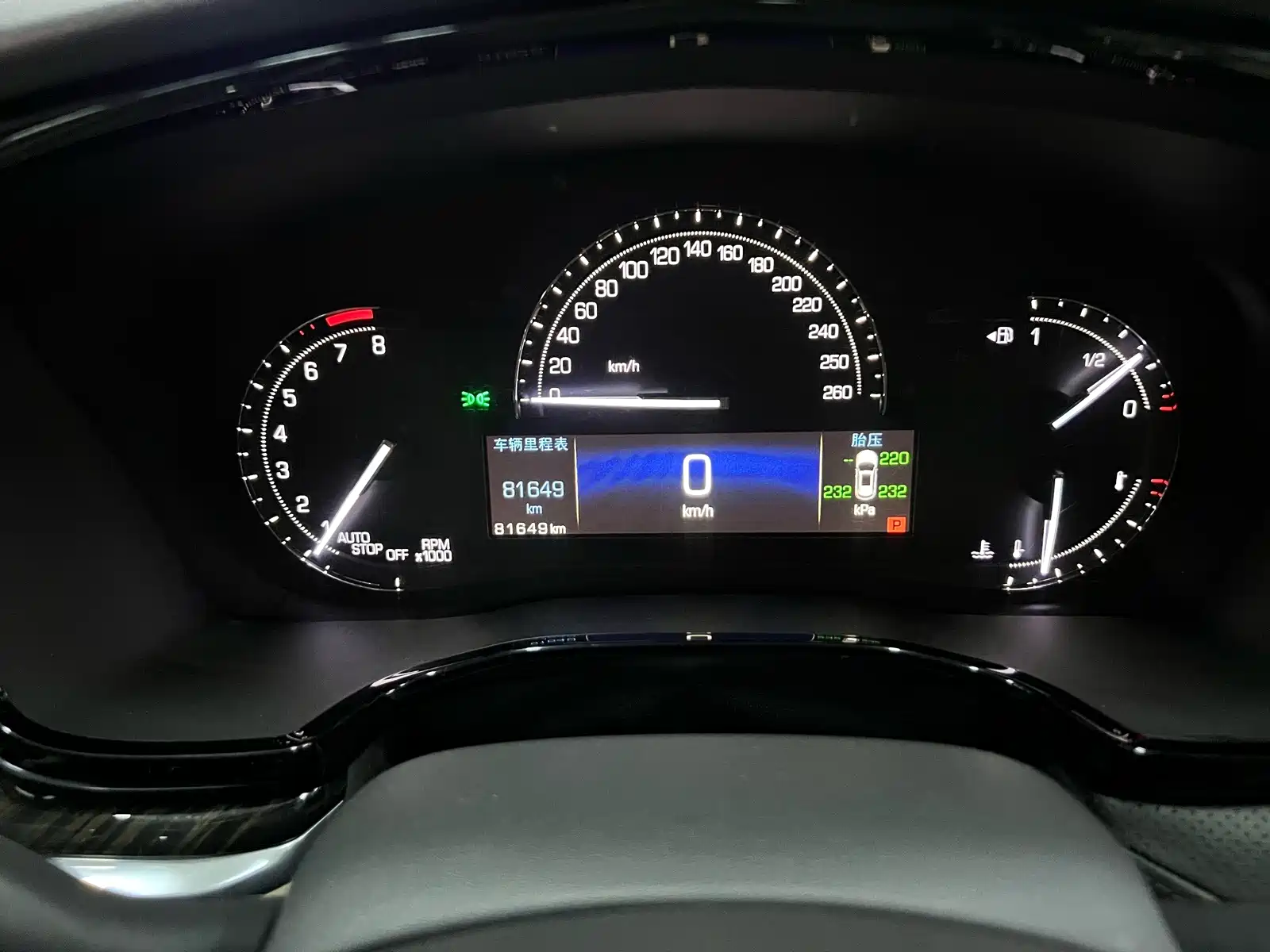 Photo 19 - Cadillac XT5