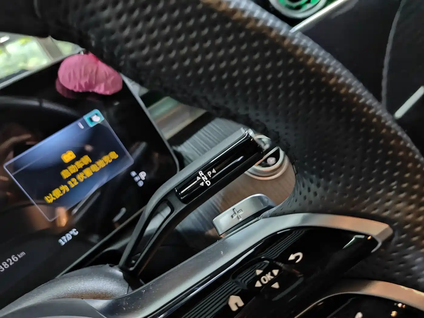 Mercedes-Benz C-Class 2024 C 260 L Sport фото 14