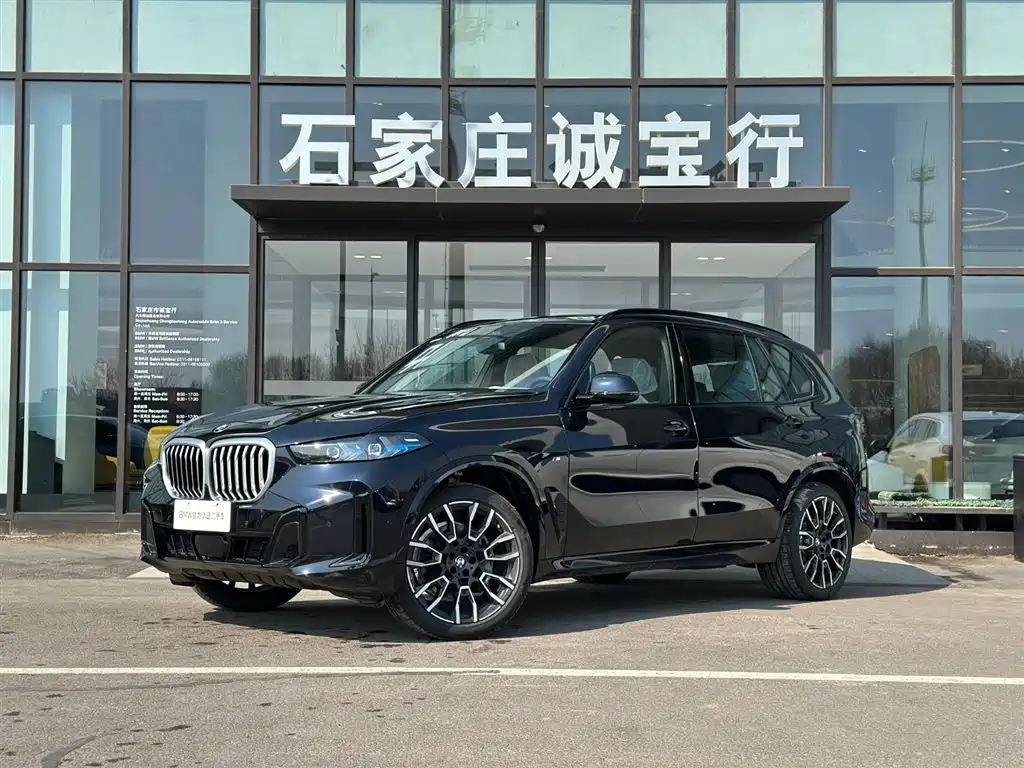 BMW X5 2025 Model xDrive 40Li M Sport Blackout Package