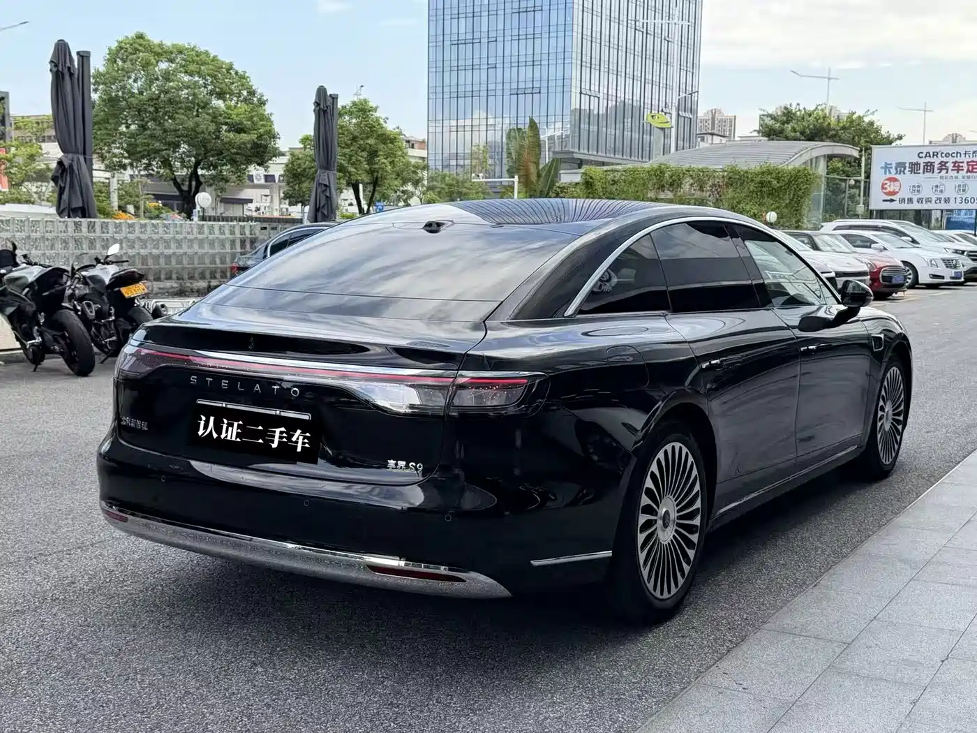Xiangjie Enjoy World S9 2026 2026 Extended Range Ultra
