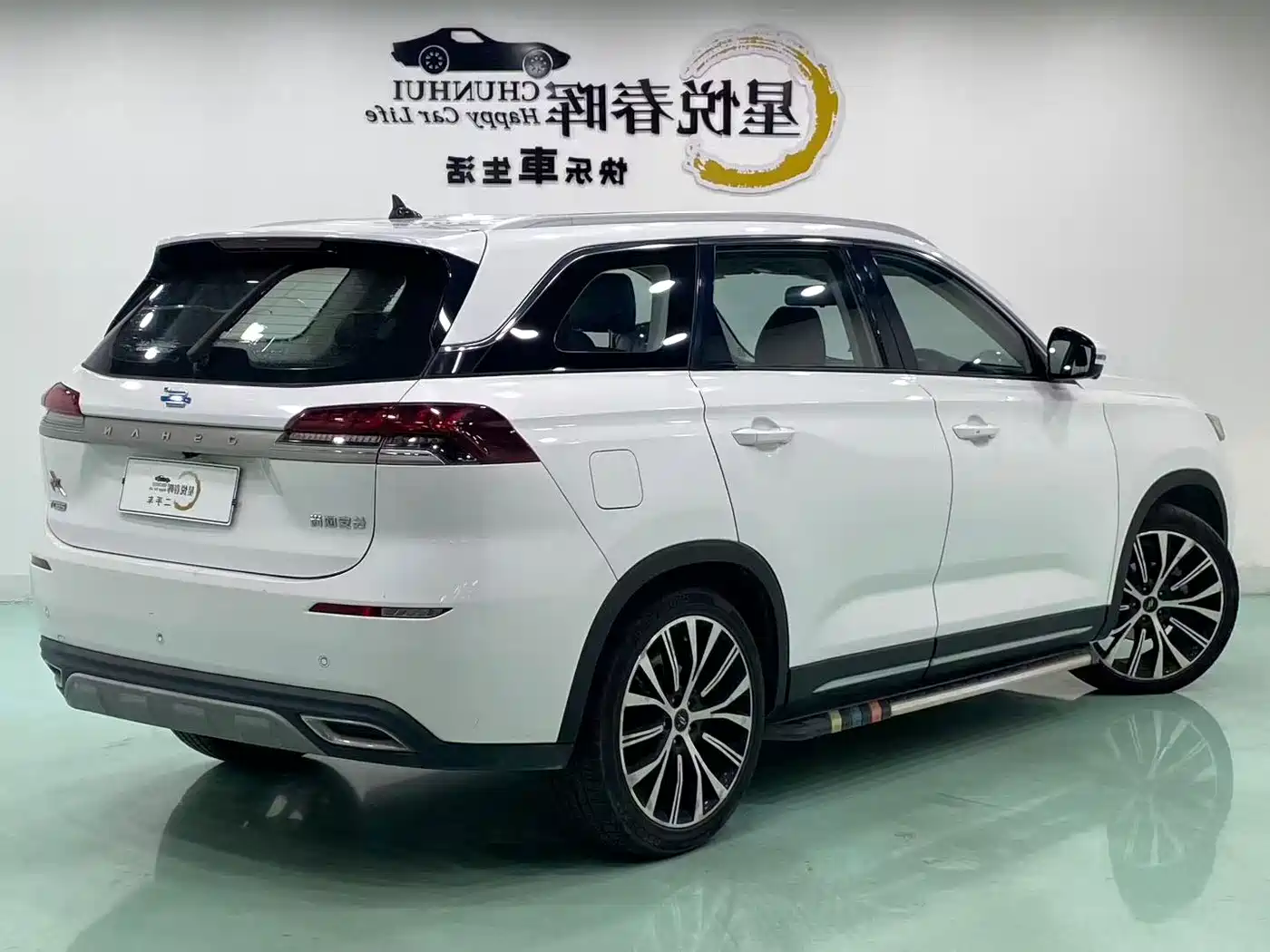 Changan Oshan X7 2021 2021 Model 1.5T Auto Pilot Edition