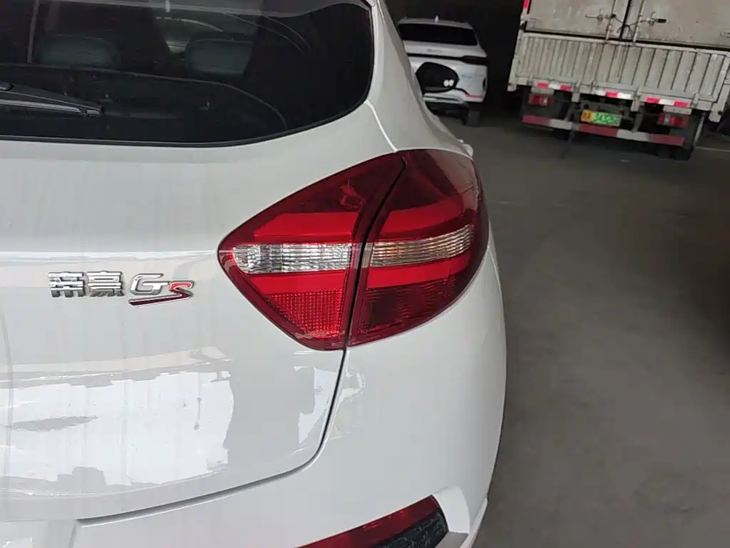 Geely Emgrand GS 2016 2016 Elegance Edition 1.3T Automatic Premium