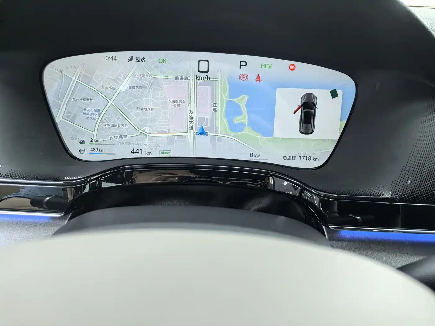 BYD Tang New Energy 2025 DM-i 115KM Flagship фото 12