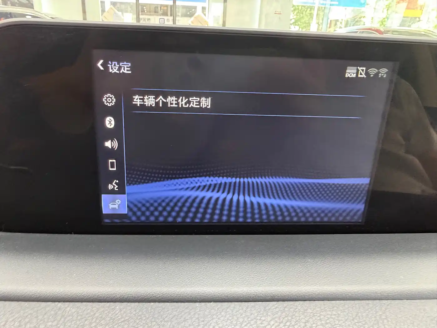 Lexus RX 2020 300 4WD Elegance Edition China VI фото 18