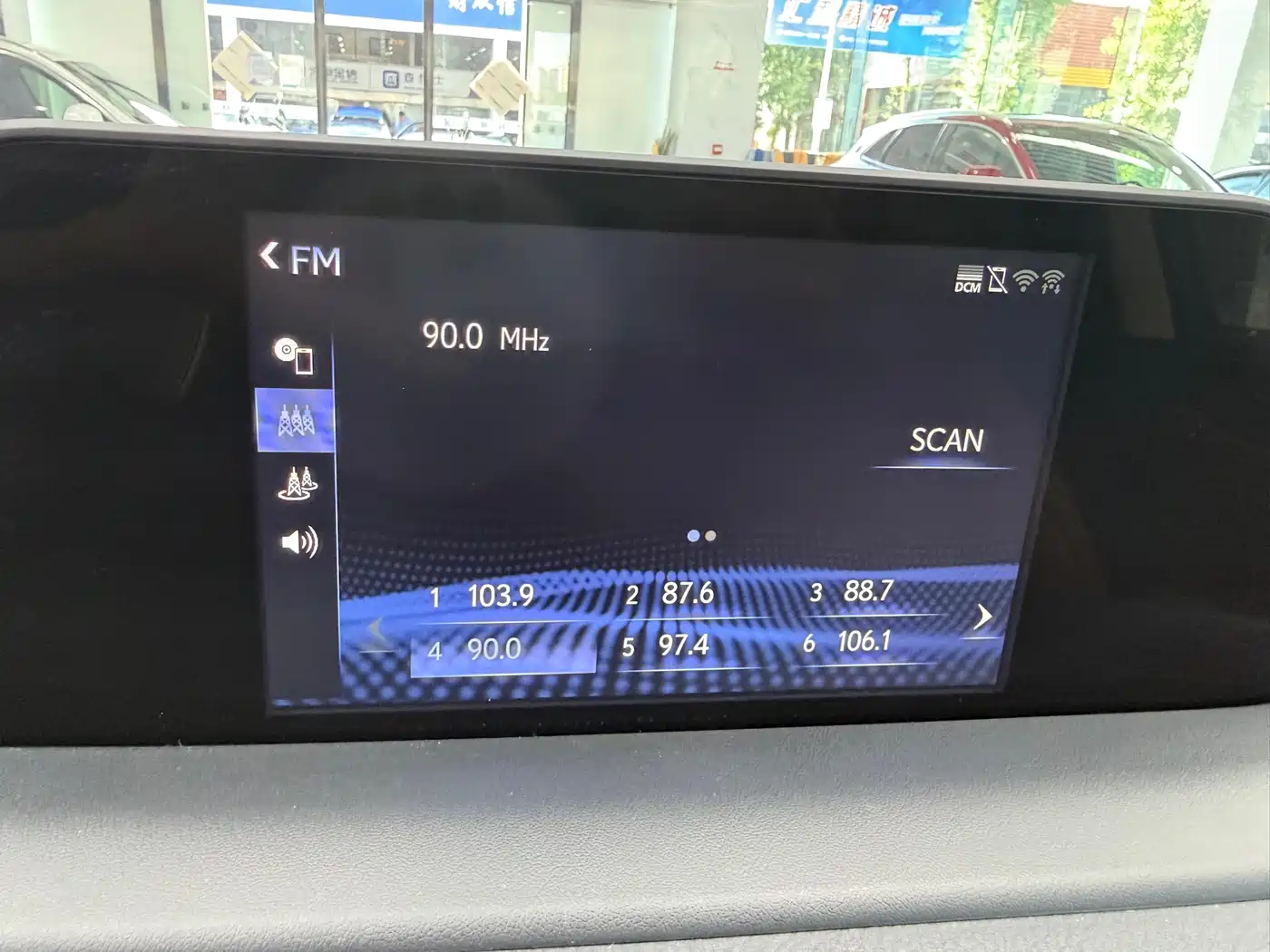 Lexus RX 2020 300 4WD Elegance Edition China VI фото 13
