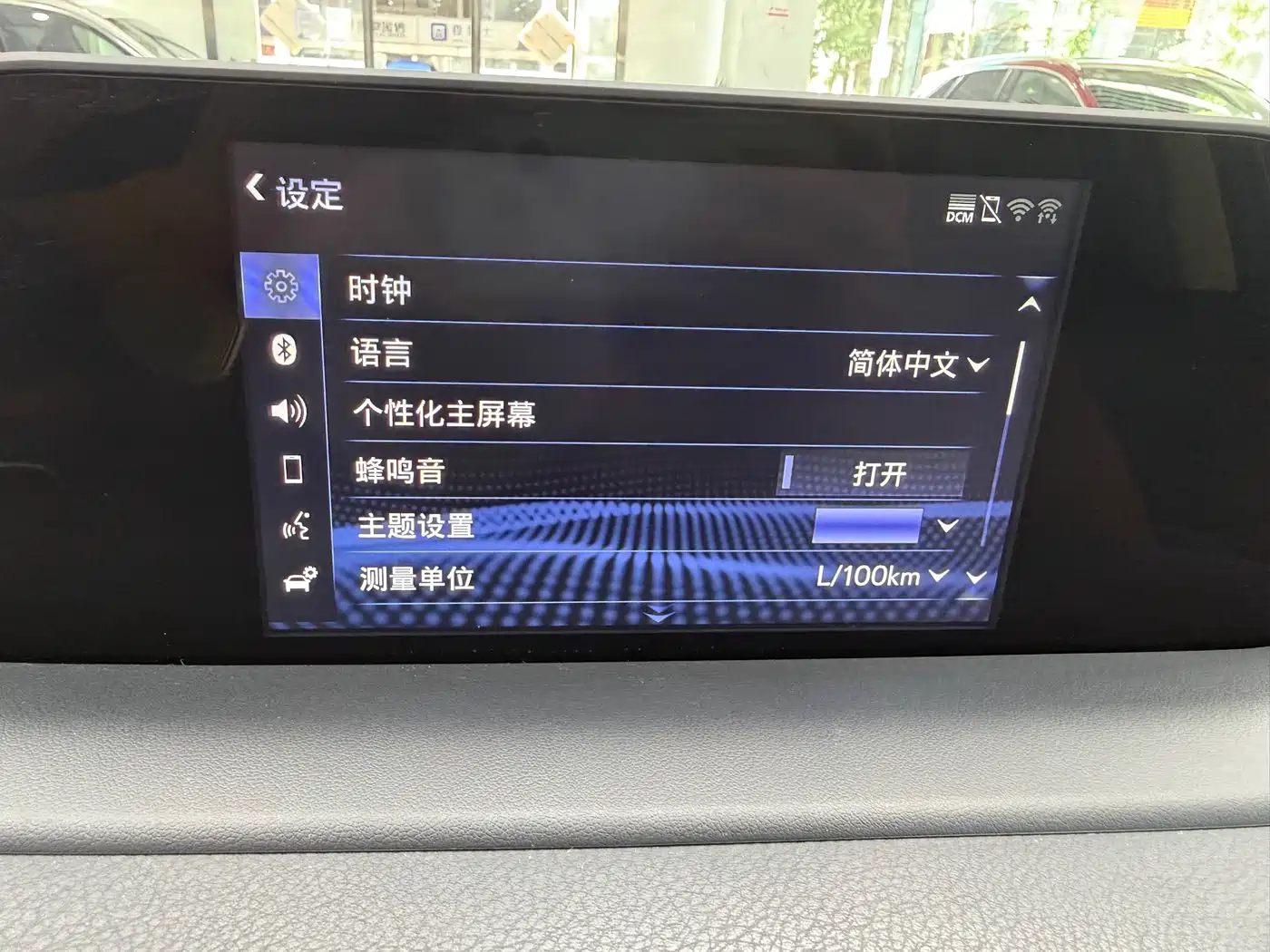 Lexus RX 2020 300 4WD Elegance Edition China VI фото 17