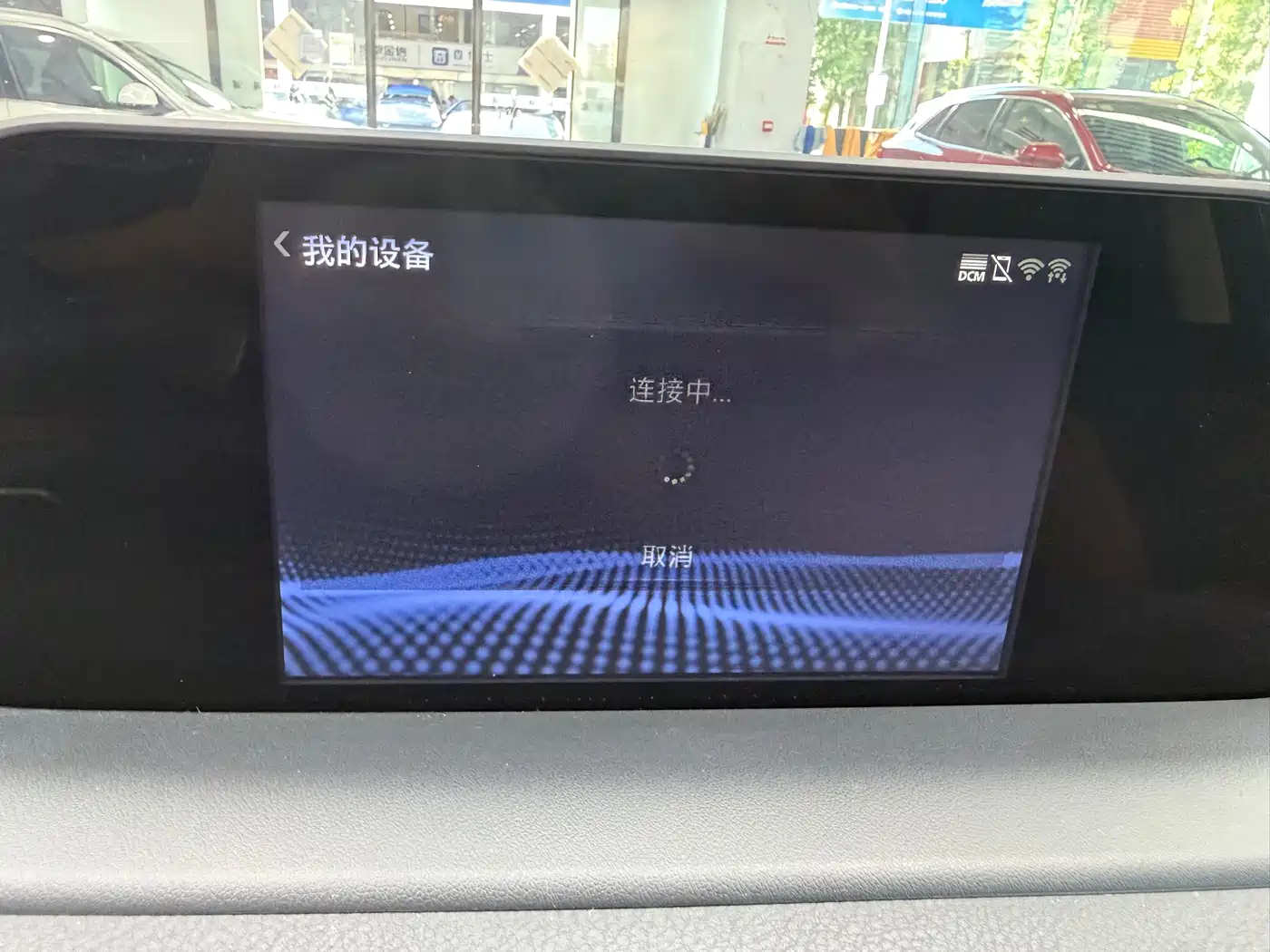 Lexus RX 2020 300 4WD Elegance Edition China VI фото 15