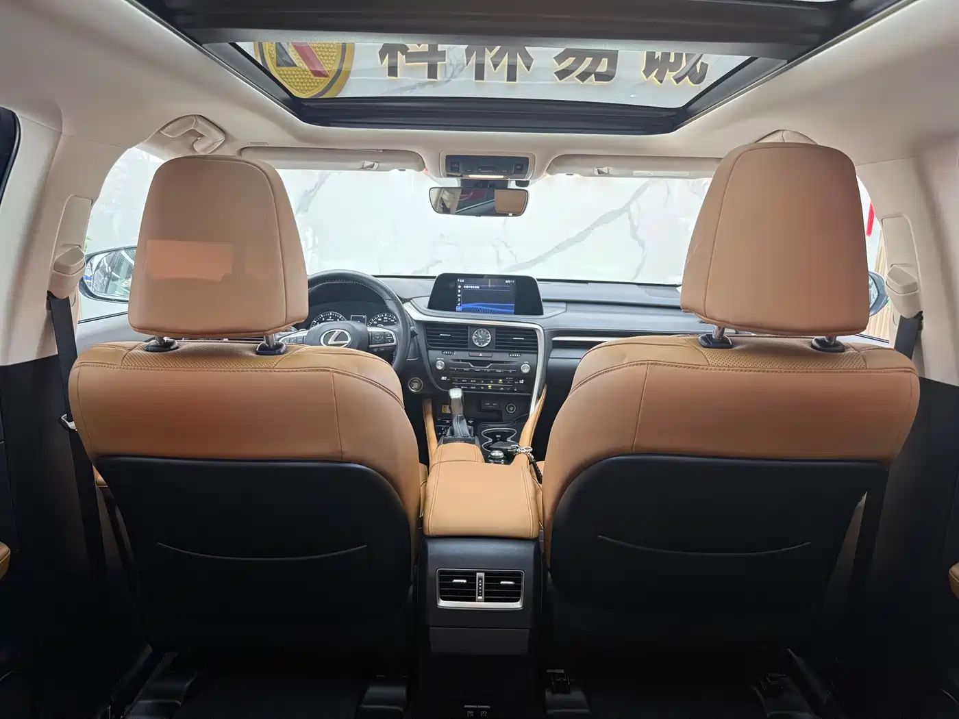 Lexus RX 2020 300 4WD Elegance Edition China VI фото 30
