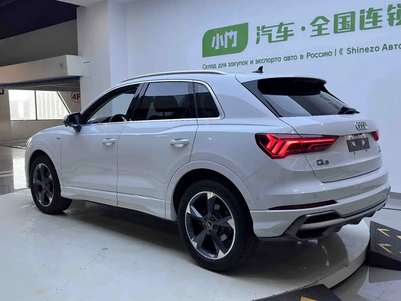 Audi Q3 2023 35 TFSI Fashion Dynamic (1.4T) фото 4