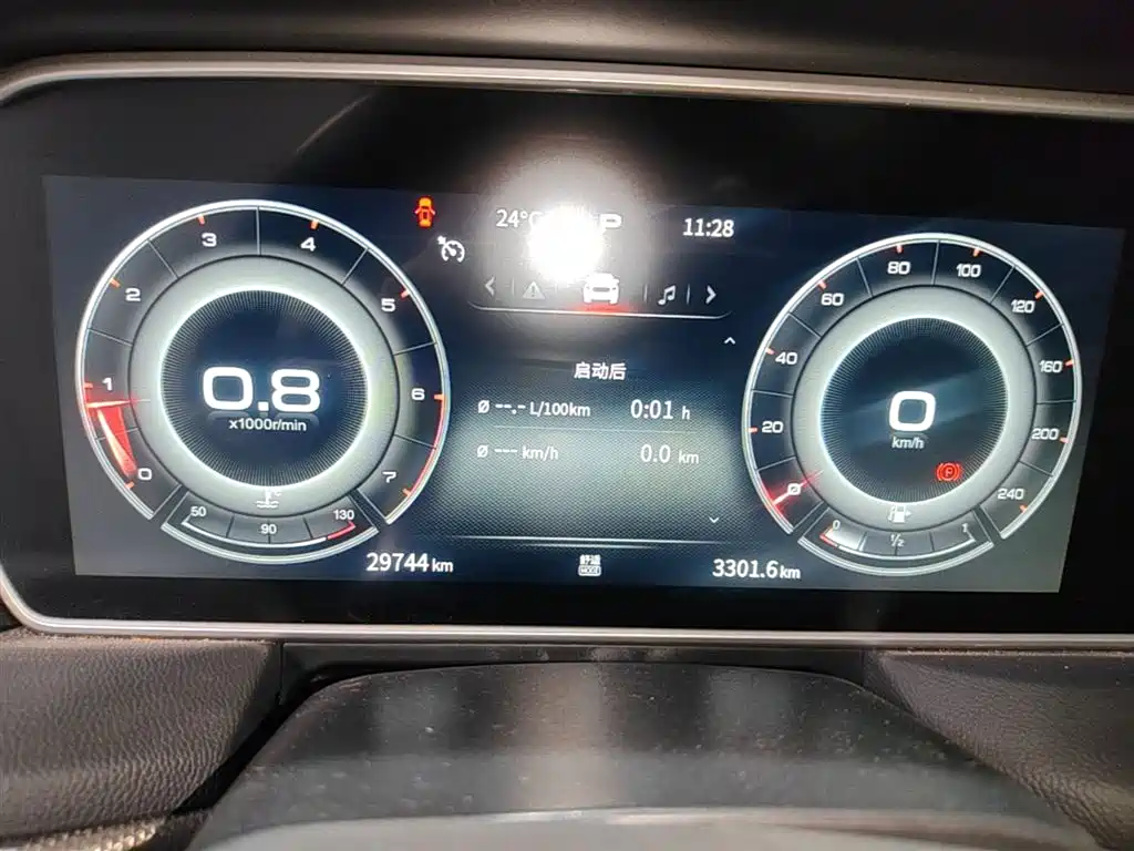 Hongqi HS5 2022 Facelift 2.0T Smart Flag Enjoyment Edition фото 8
