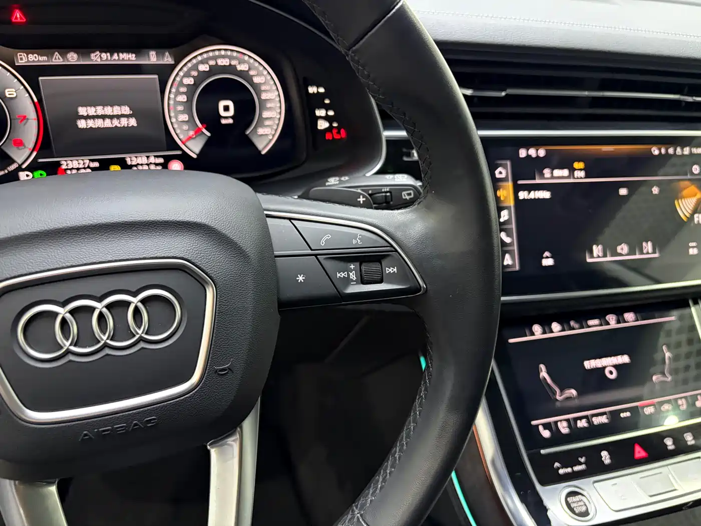 Audi Q8 2023 55 TFSI Luxury Sport фото 14