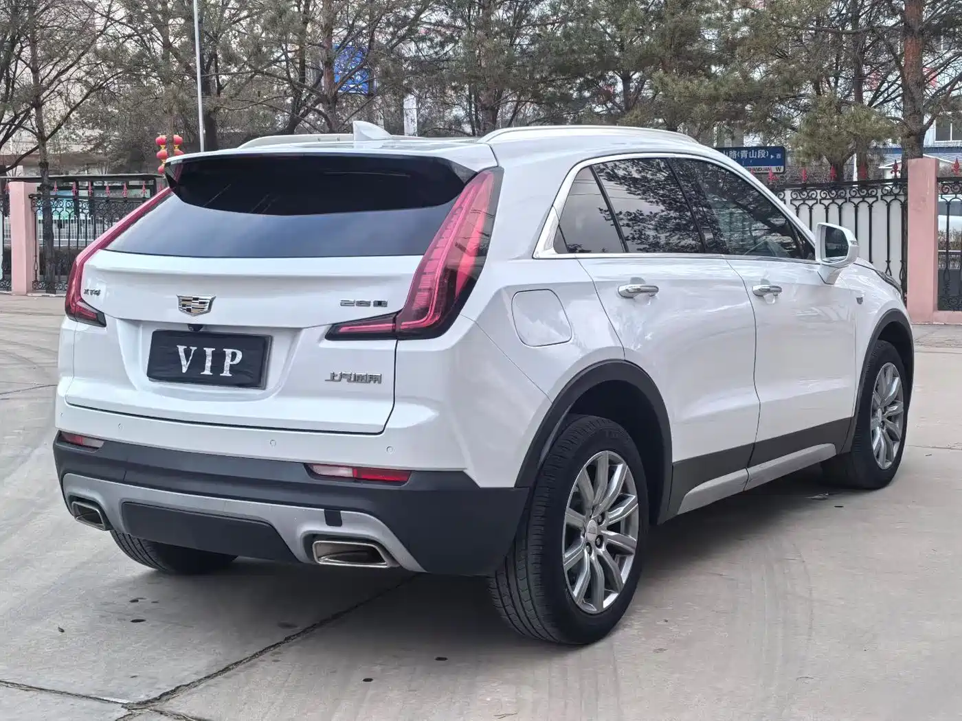 Cadillac XT4 2019 2018 28T FWD Leading Edition