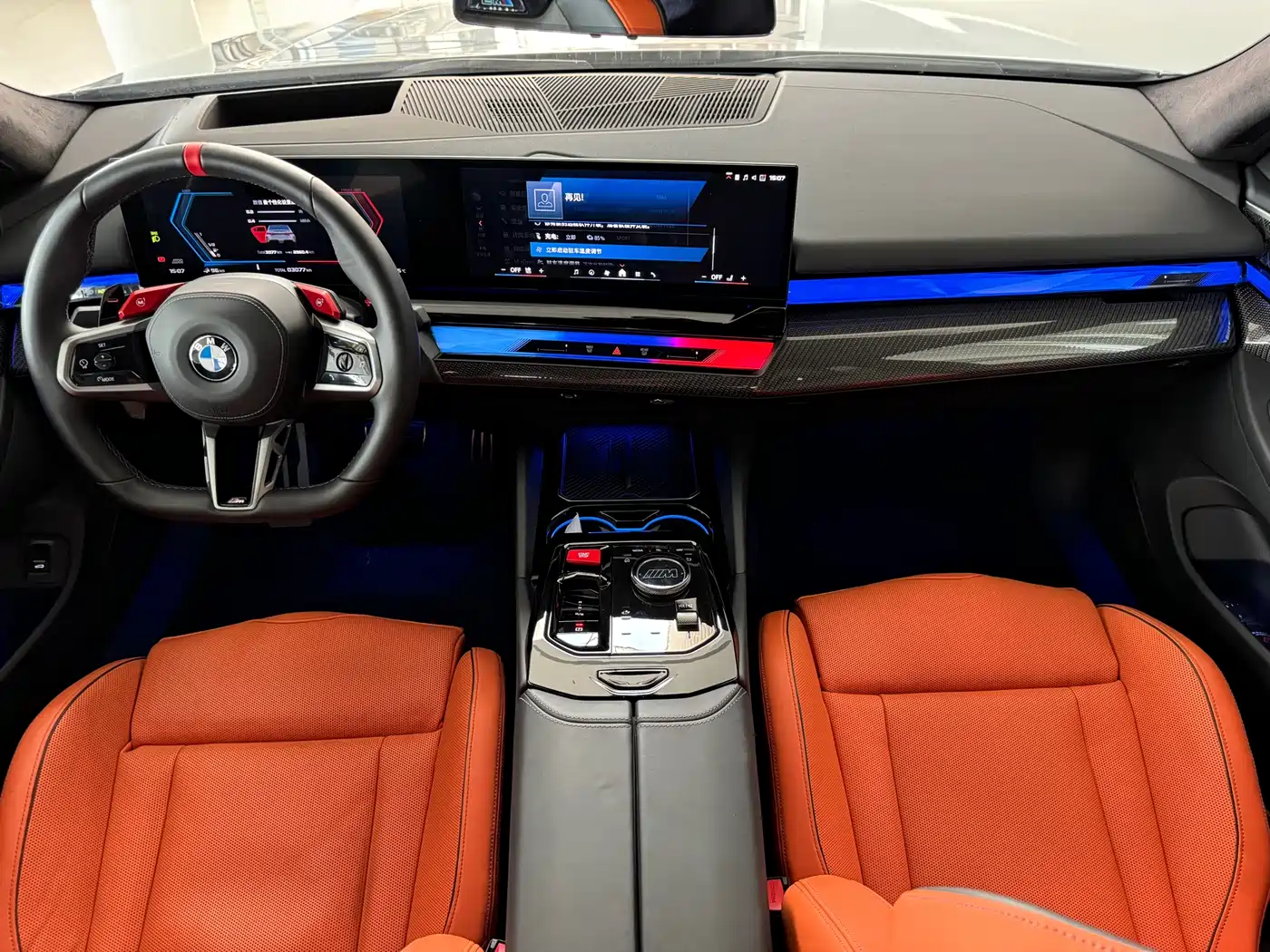 BMW M5 New Energy 2025 M5 фото 24