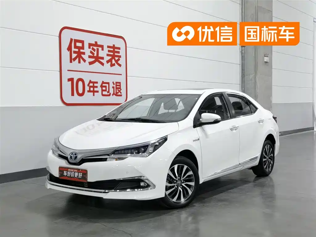 Toyota Corolla 2018 Hybrid 1.8L E-CVT Smart Edition