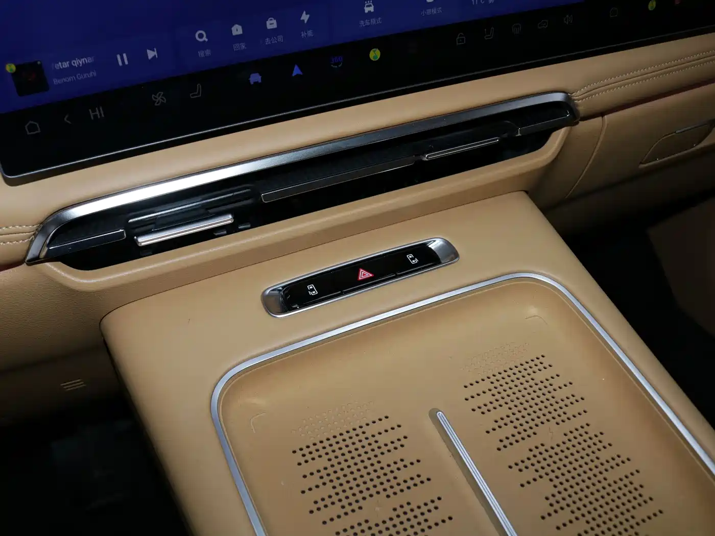 Voyah Auto Voyah Dreamer 2025 PHEV AWD Flagship Kunpeng Edition фото 10