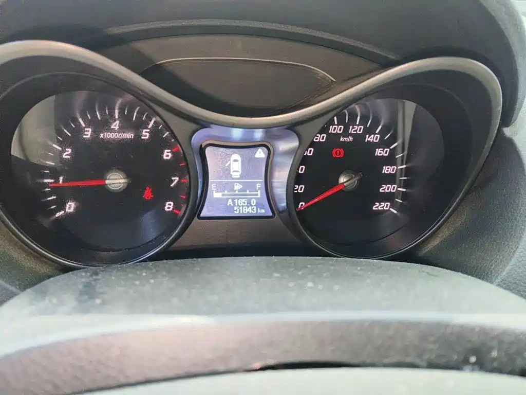 Haima S5 2016 2015 1.6L Manual Comfort