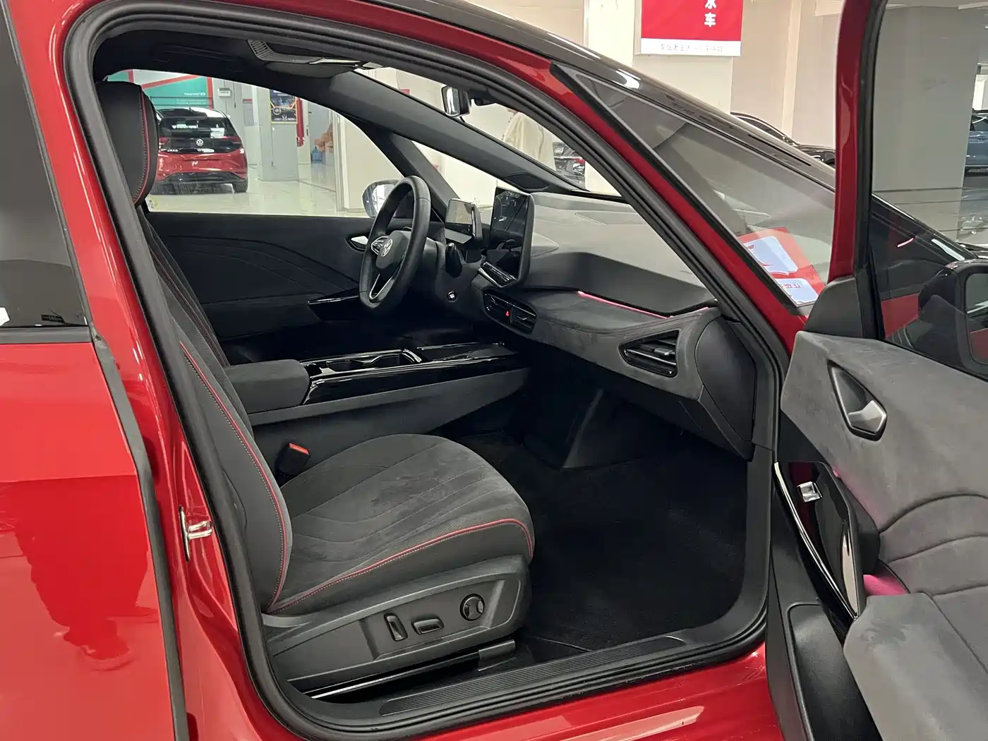 Volkswagen ID.3 2025 2026 Smart Edition Ultimate GTX Package