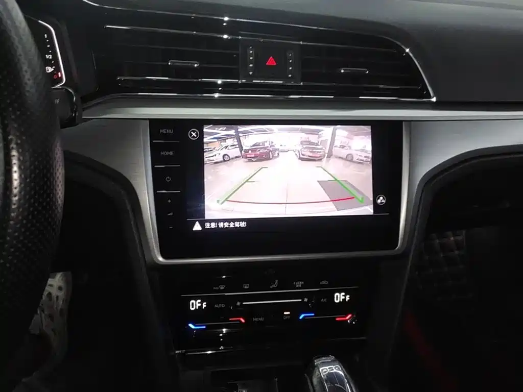 Volkswagen Lamando 2021 280TSI DSG Luxury Phantom Edition фото 13