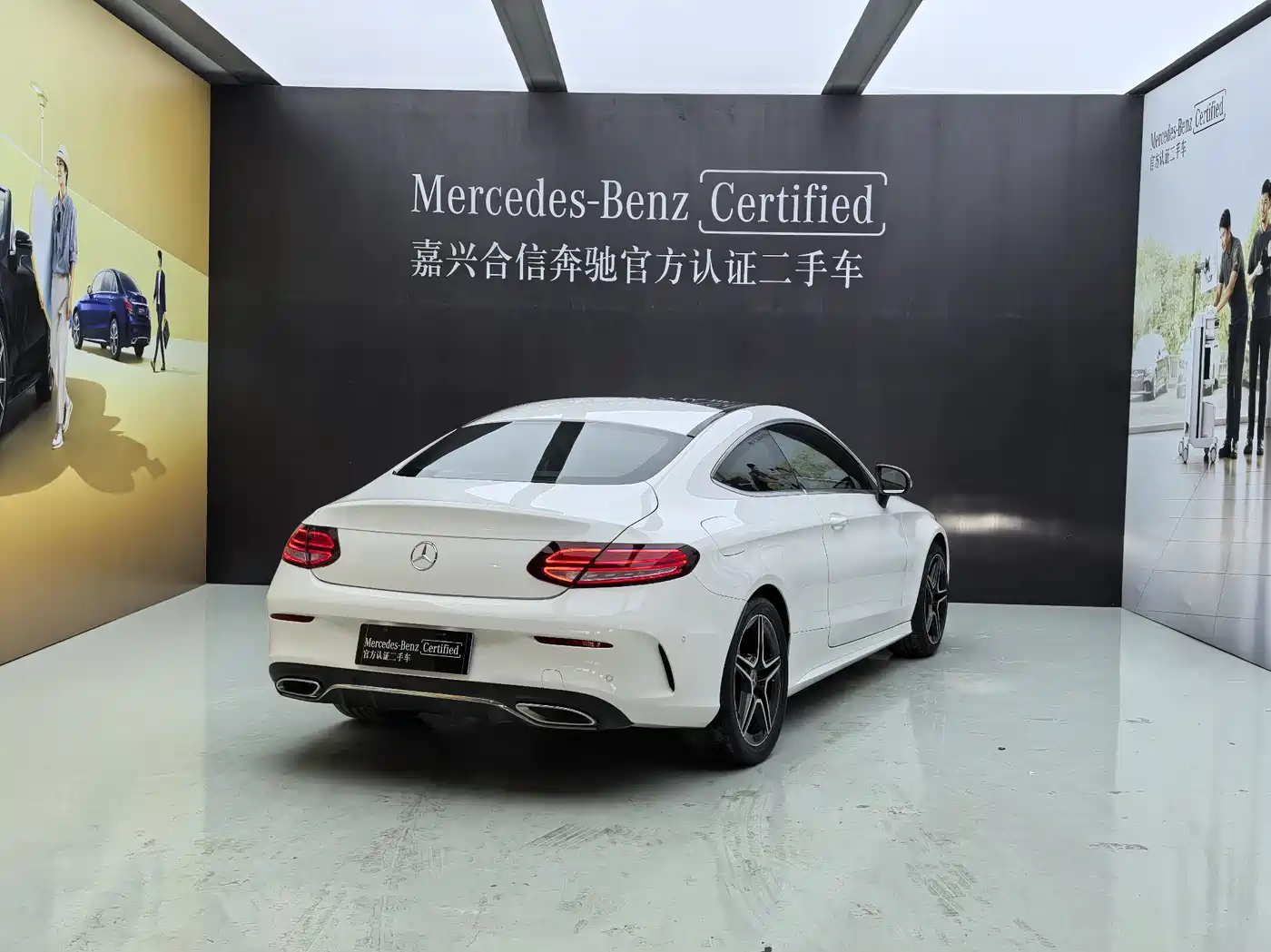 Mercedes-Benz C-Class (Import) 2021 C 260 Coupe фото 4