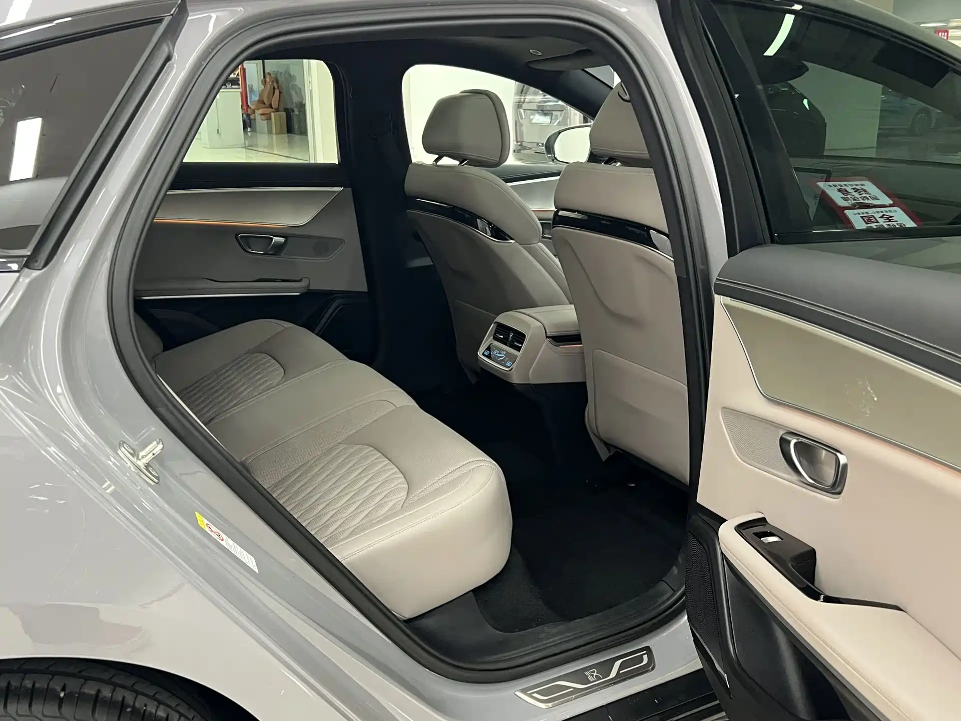 Фото 9 - BYD Han
