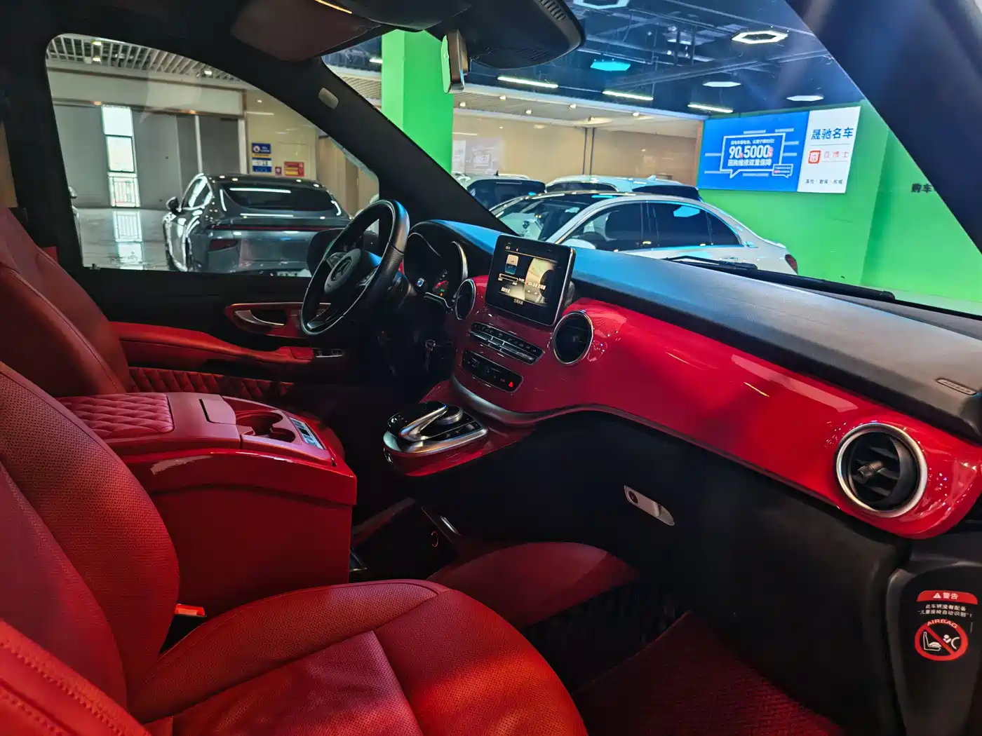 Mercedes-Benz V-Class 2016 V 260 Navigator фото 4