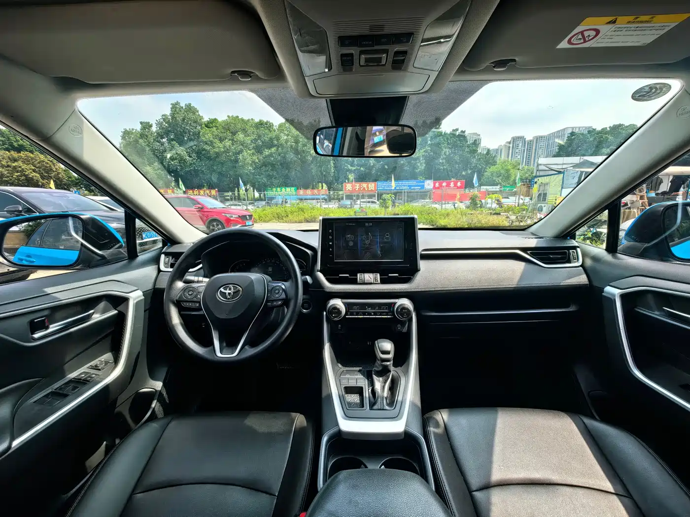Toyota RAV4 Rongfang 2020 2.0L CVT 2WD Trend Edition фото 7