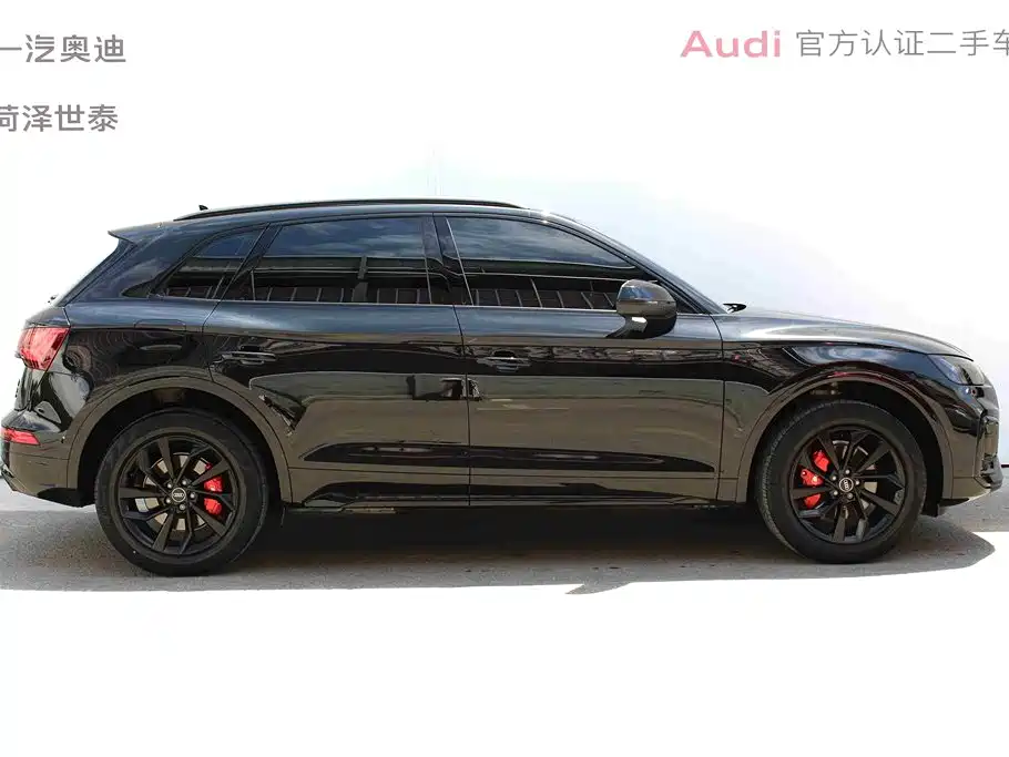 Audi Q5L 2023 40T Luxury Dynamic фото 2