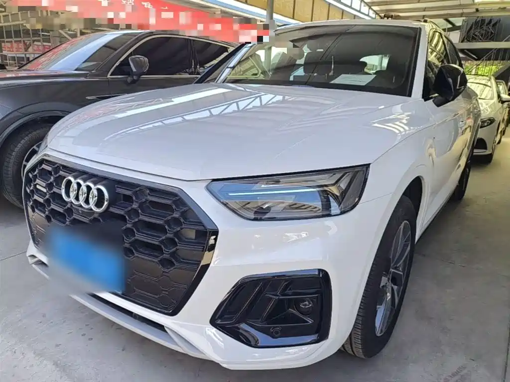 Audi Q5L 2024 Model 40 TFSI Luxury Dynamic