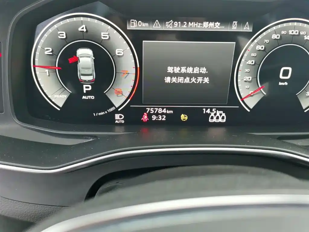Audi A6L 2021 45 TFSI quattro Exclusive Elegance фото 19