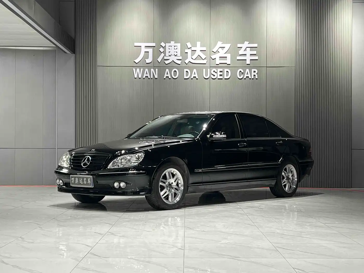 Mercedes-Benz S-Class 2004 S 350