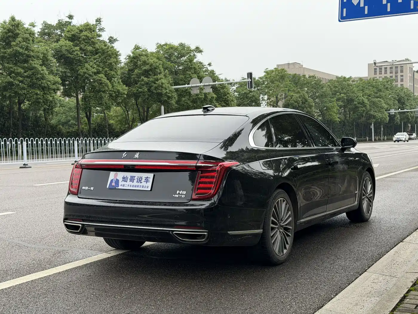 Hongqi H9 2020 2.0T Smart Connection Qi Chang Edition фото 2