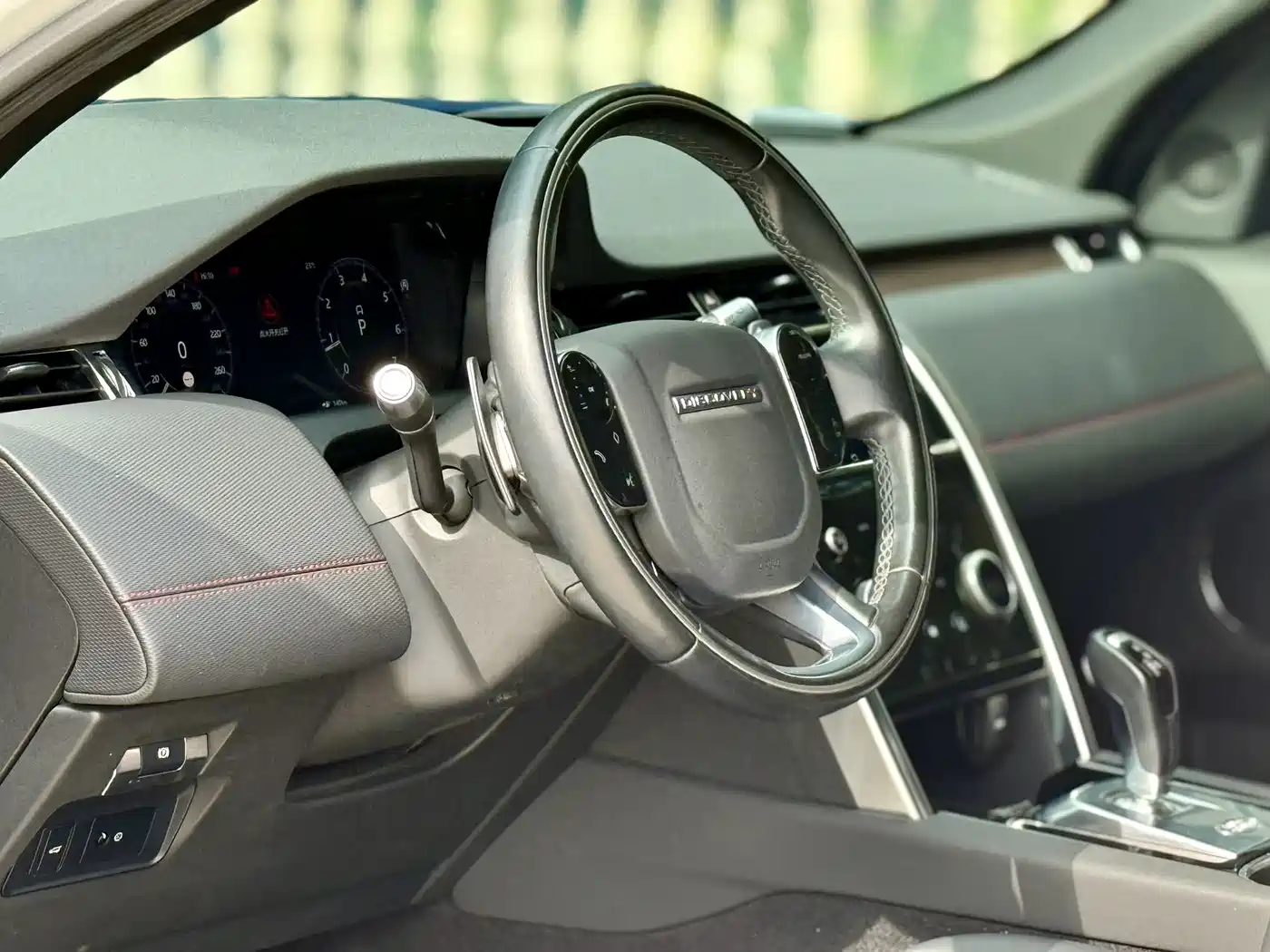 Land Rover Discovery Sport 2020 249PS R-Dynamic Performance фото 6