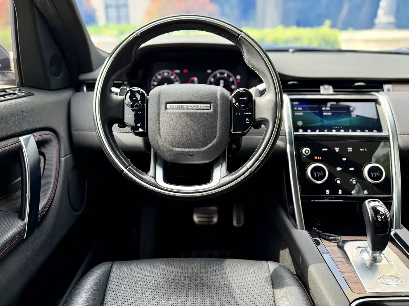 Land Rover Discovery Sport 2020 249PS R-Dynamic Performance фото 11