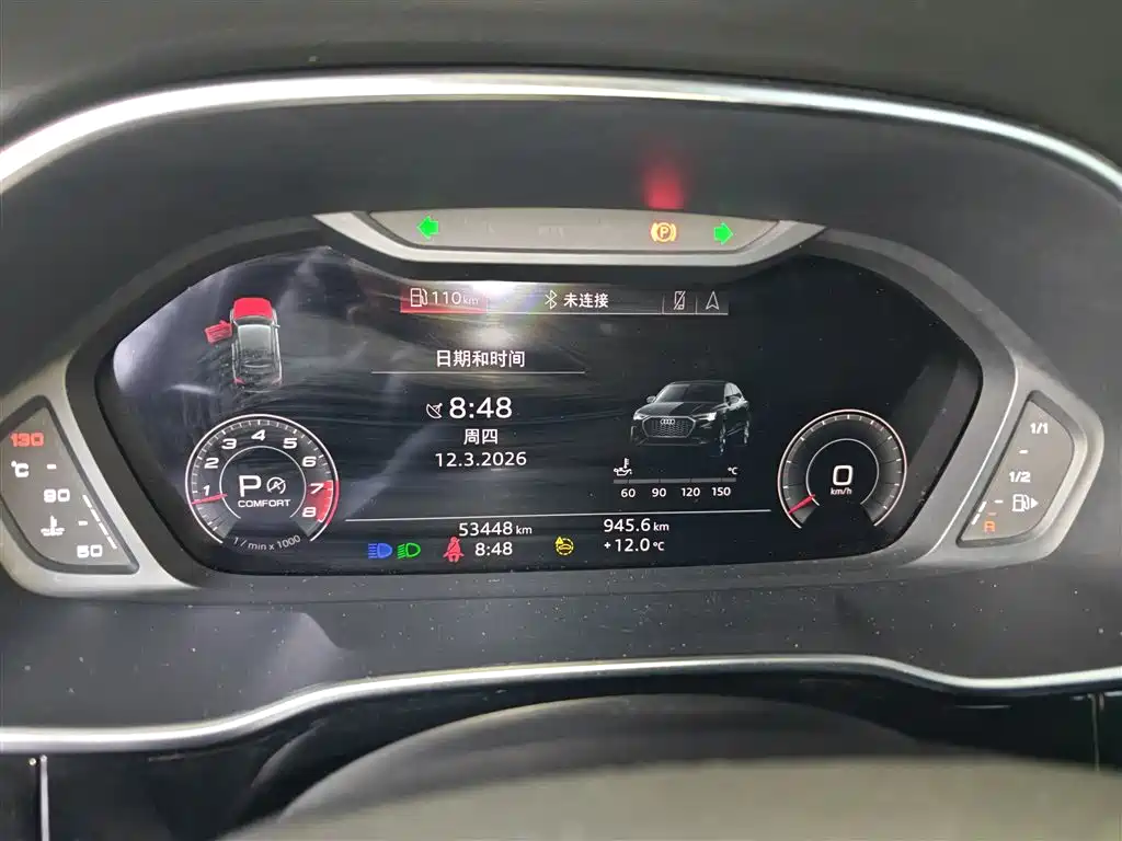 Audi Q3 Sportback 2022 45 TFSI quattro Luxury фото 8