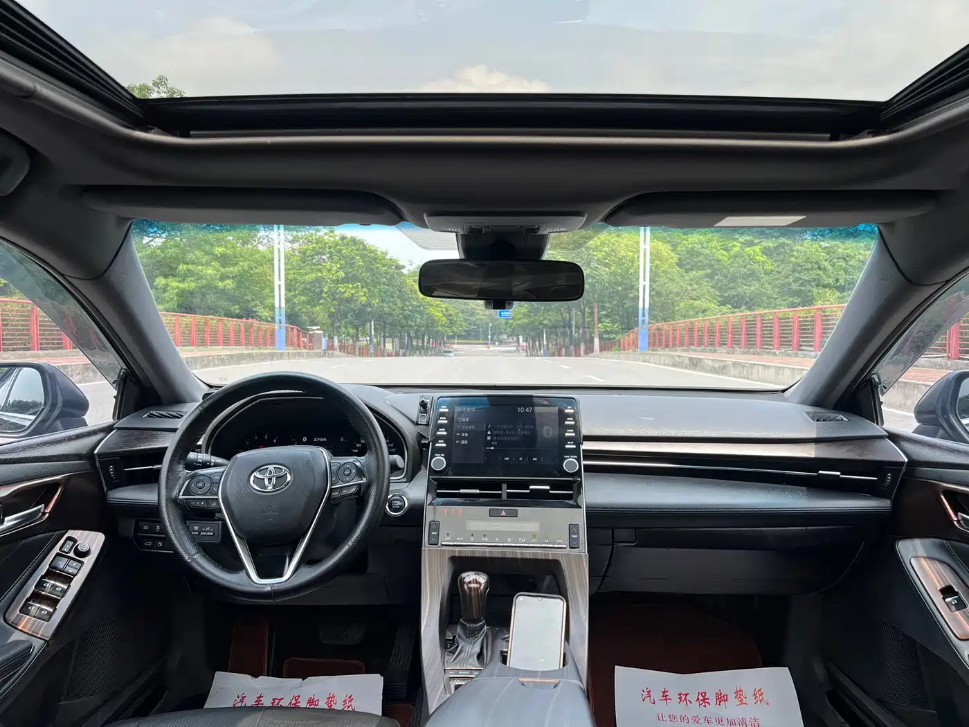 Toyota Avalon 2021 2.5L Luxury Edition фото 12