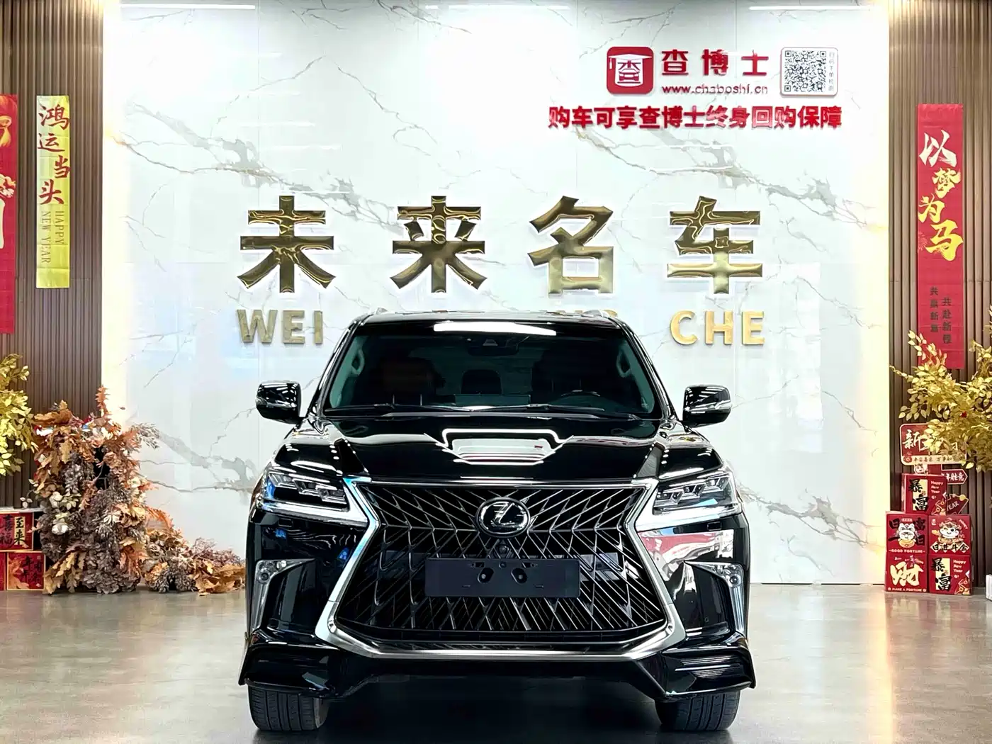 Lexus LX 2019 570 Peak Special Edition фото 2