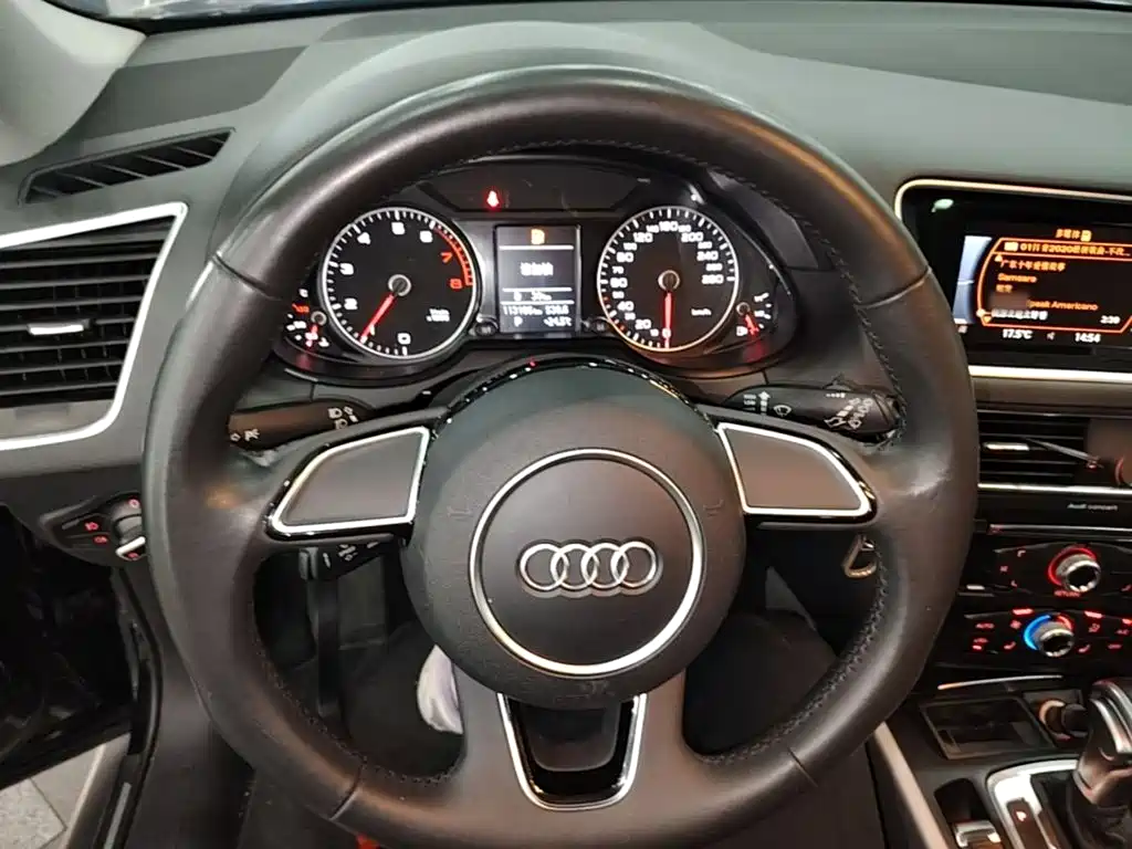 Audi Q5 2018 2017 Plus 40 TFSI Progressive
