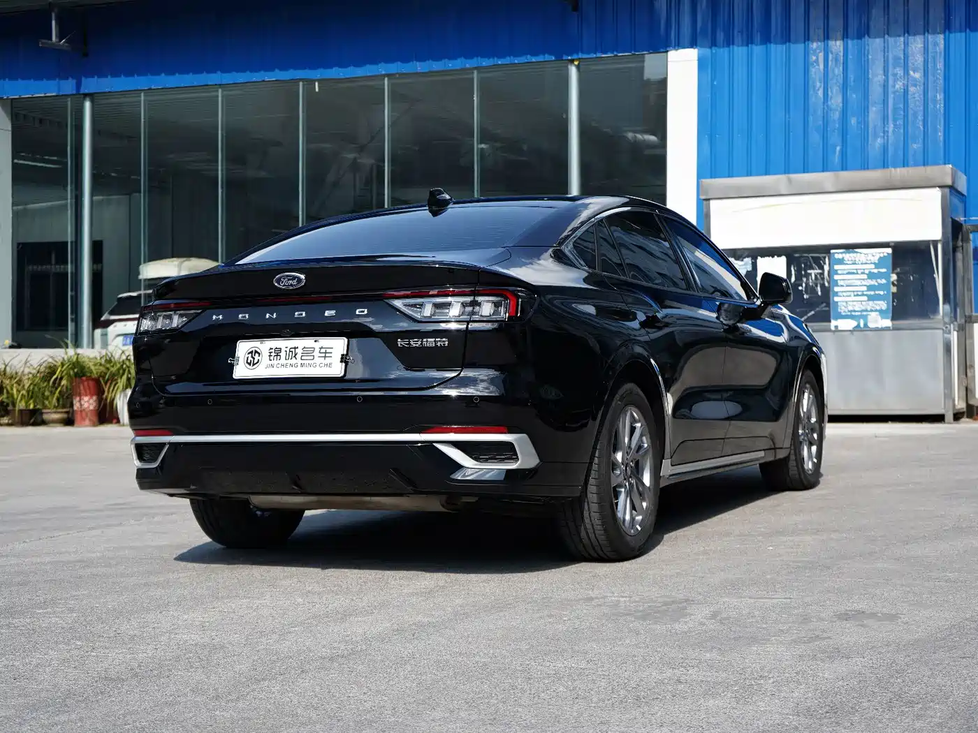 Ford Mondeo 2024 2023 EcoBoost 245 Luxury