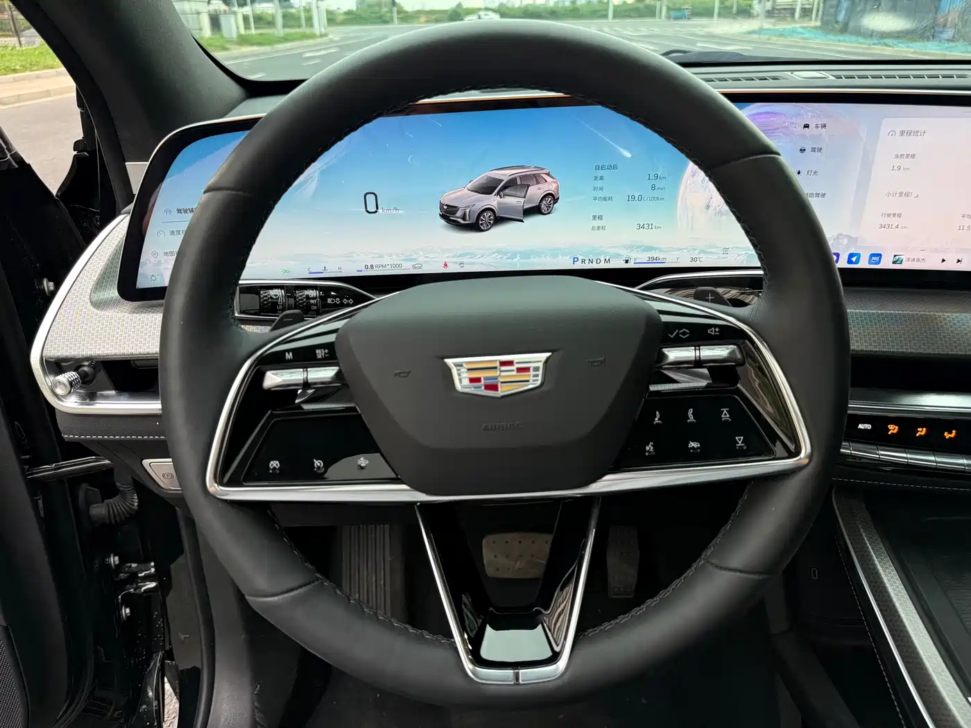 Cadillac XT5 2025 2025 2.0T Luxury