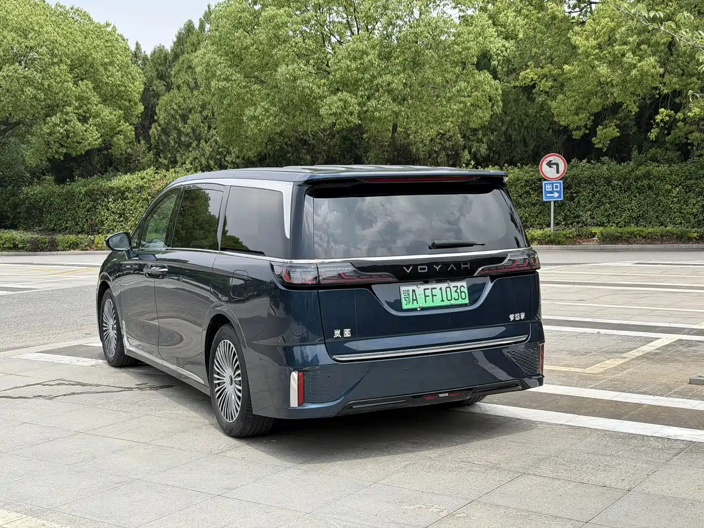 Voyah Auto Voyah Dreamer 2025 PHEV AWD Flagship Kunpeng Edition фото 16