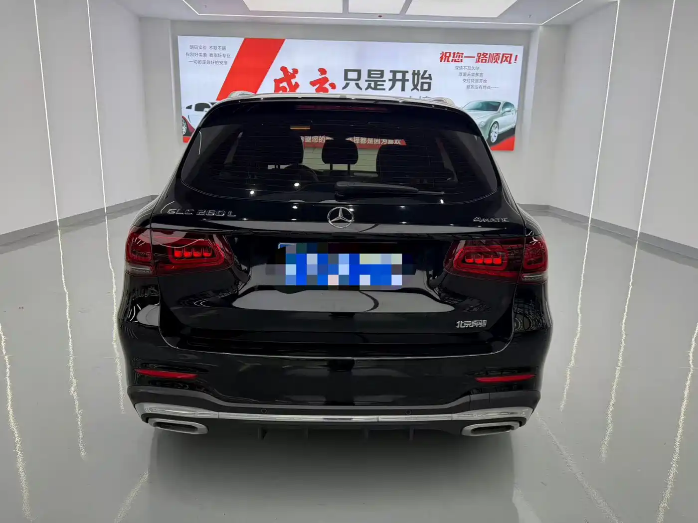 Фото 5 - Mercedes-Benz GLC