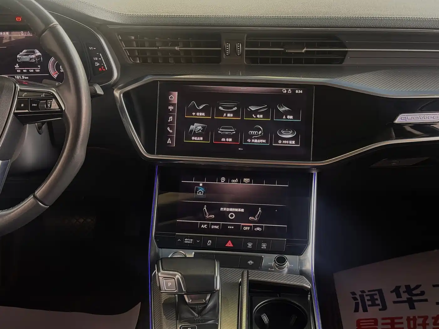 Audi A6L 2020 45 TFSI quattro Premium Elegance фото 13
