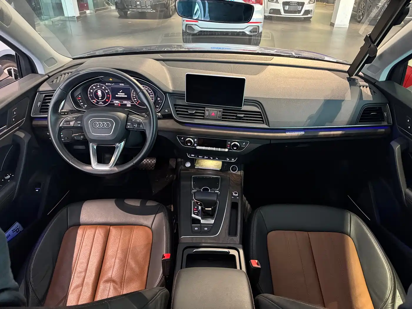 Audi Q5L 2020 45 TFSI Premium Elegance фото 9