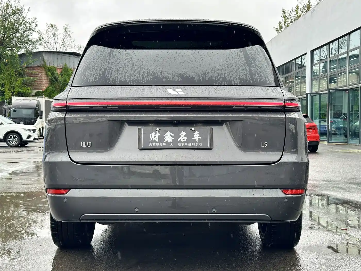 Li Auto L9 2022 2022 Max