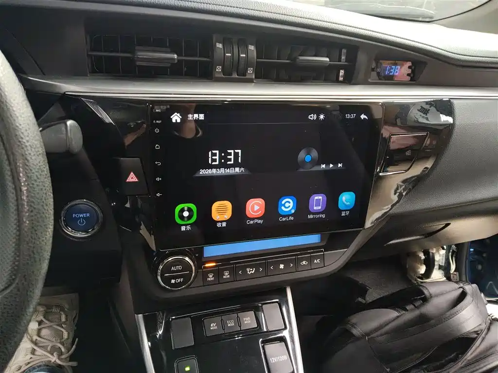 Toyota Levin 2016 Hybrid 1.8H GS E-CVT Elite Sunroof фото 13