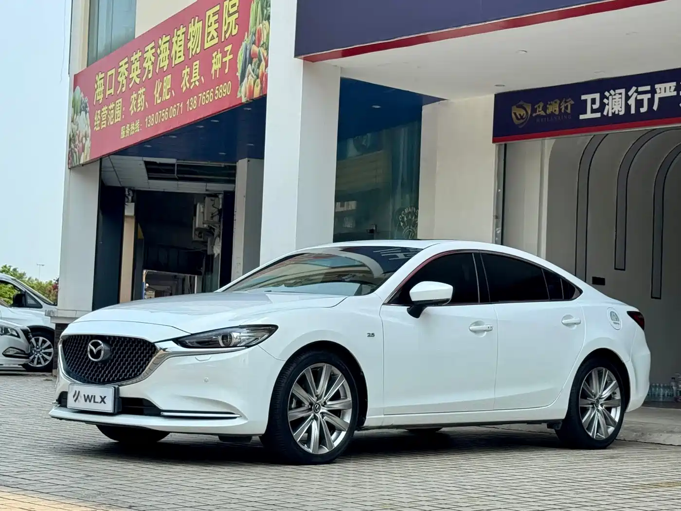 Mazda Atenza 2020 2.5L Skyactiv Prestige
