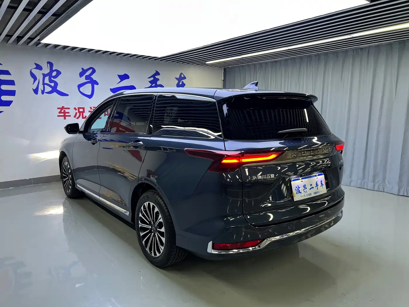Wuling Motors Wuling Victory 2023 2023 280T CVT Excellence Model