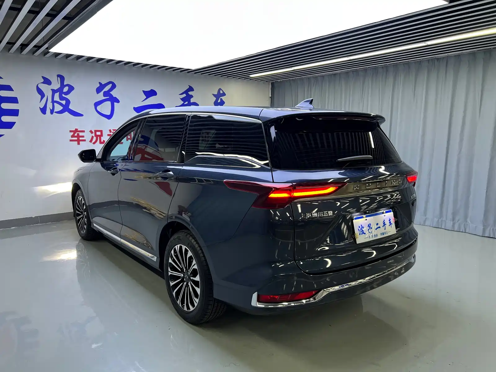 Photo 20 - Wuling Motors Wuling Victory