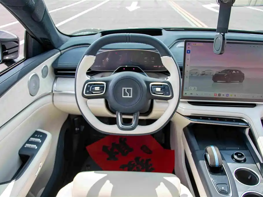 ZEEKR EXTREME KRYPTON 001